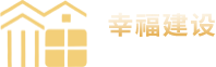 南通太阳集团tcy8722集团股份有限公司